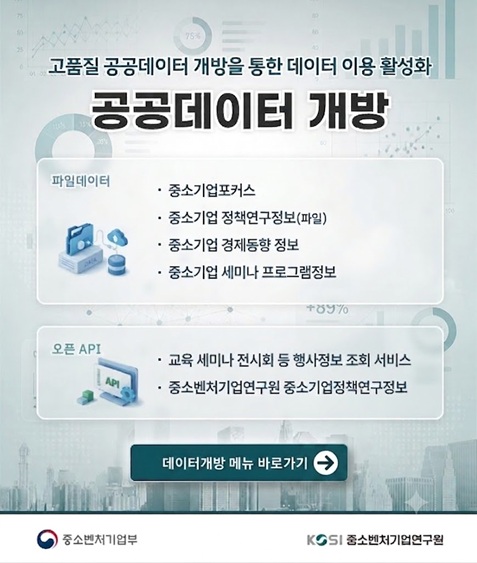 새창 열림