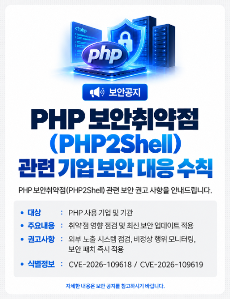 새창 열림