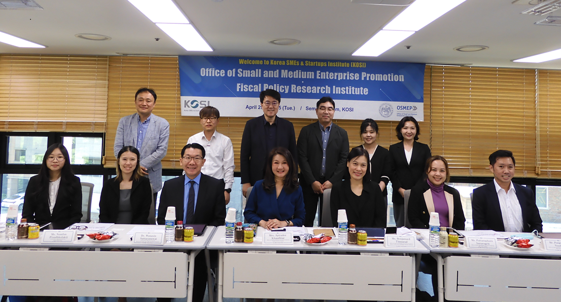  태국 중소기업진흥청(OSMEP)·태국 재정정책연구원(FPRI) 중기 정책 논의 위해 중기연 방원