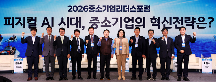 조주현 중소벤처기업연구원 원장, AI 공동혁신을 통한 중소기업 성장 전략 제시
